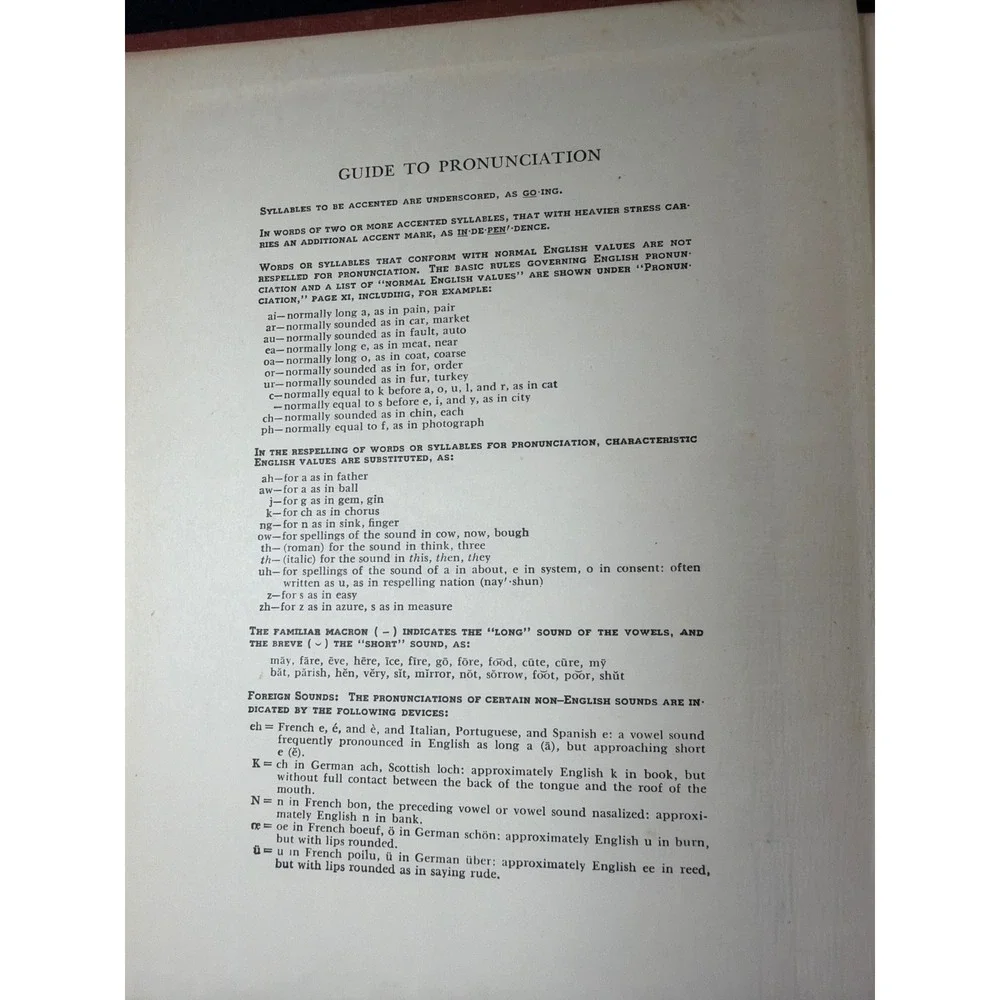 Vintage 1947 Funk & Wagnalls New College Standard Dictionary Empha-type Edition‎